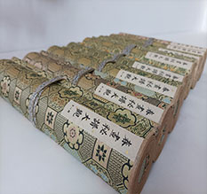 马村春画全集之春画秘谱大观-中国古代春宫绘画全集